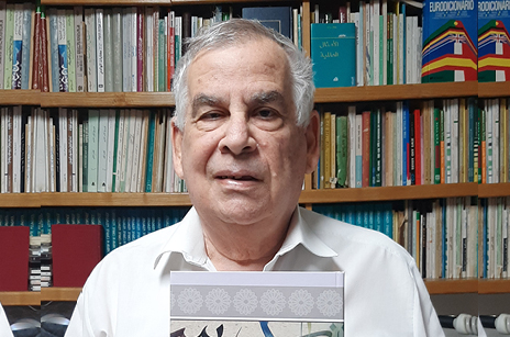 שלמה אלון