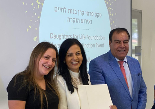 קבלת מענקים לסטודנטיות באקדמית אחוה