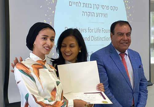 קבלת מענקים לסטודנטיות באקדמית אחוה