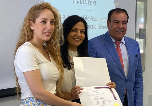 קבלת מענקים לסטודנטיות באקדמית אחוה