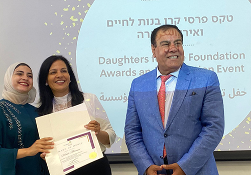 קבלת מענקים לסטודנטיות באקדמית אחוה